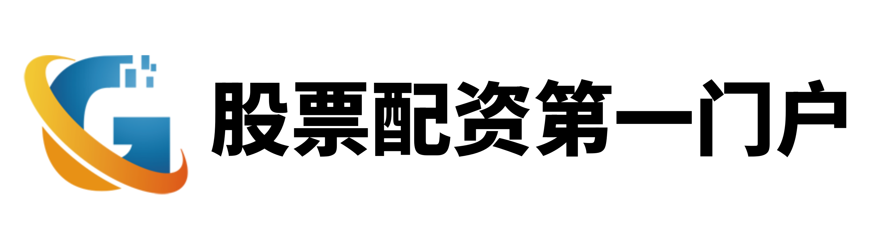 申宝策略